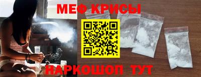 марки nbome Волжск