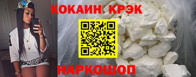 ешки Волжский