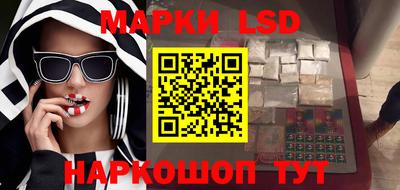 меф VHQ Волгодонск