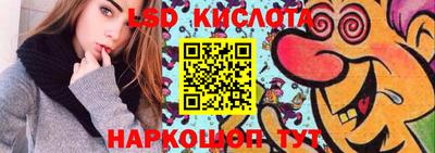 ешки Волжский