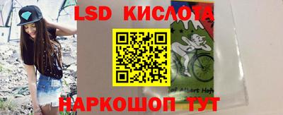 ешки Волжский