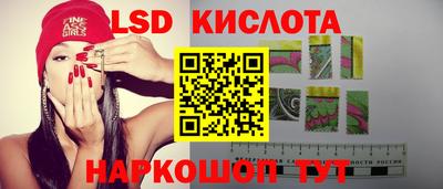 меф VHQ Волгодонск