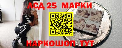 меф VHQ Волгодонск