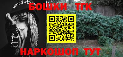 ешки Волжский