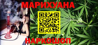 ешки Волжский