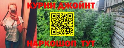 марки nbome Волжск