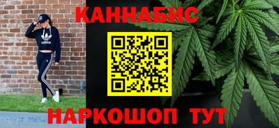 ешки Волжский
