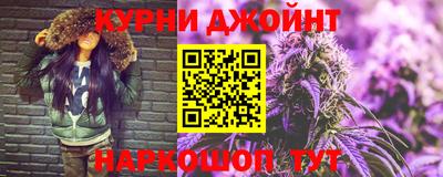 меф VHQ Волгодонск