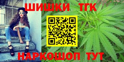 меф VHQ Волгодонск