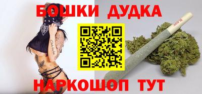 меф VHQ Волгодонск