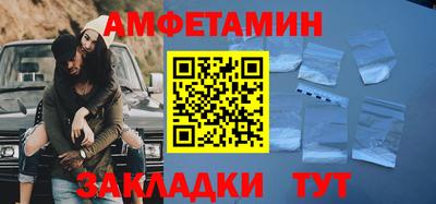 МДМА Можга