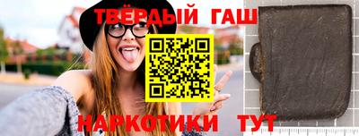 ешки Волжский