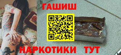 ешки Волжский