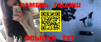 ешки Волжский