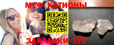 ешки Волжский